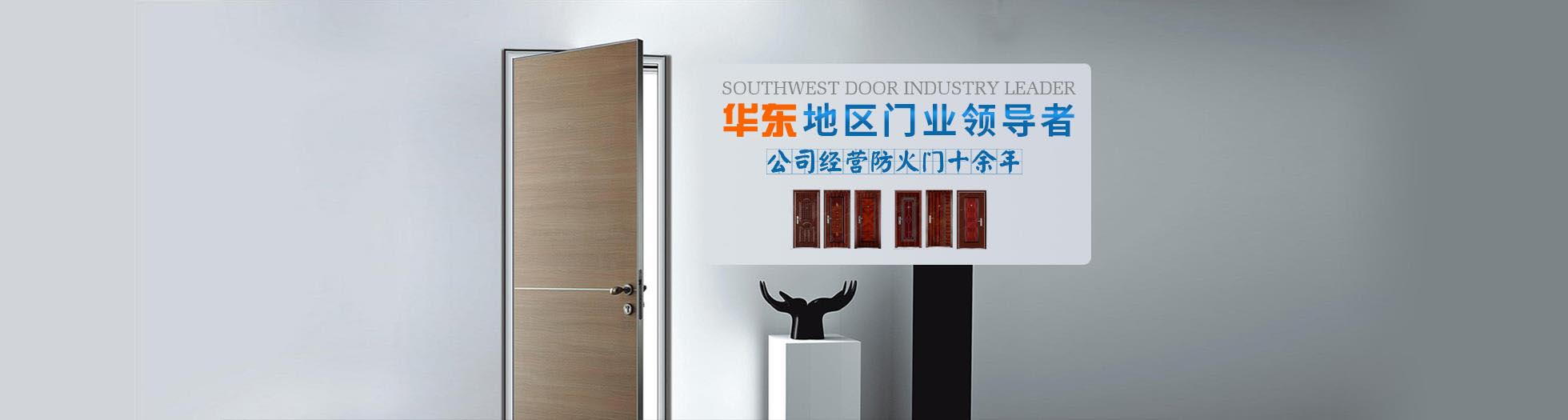 pc_內頁_banner pc_內頁_banner